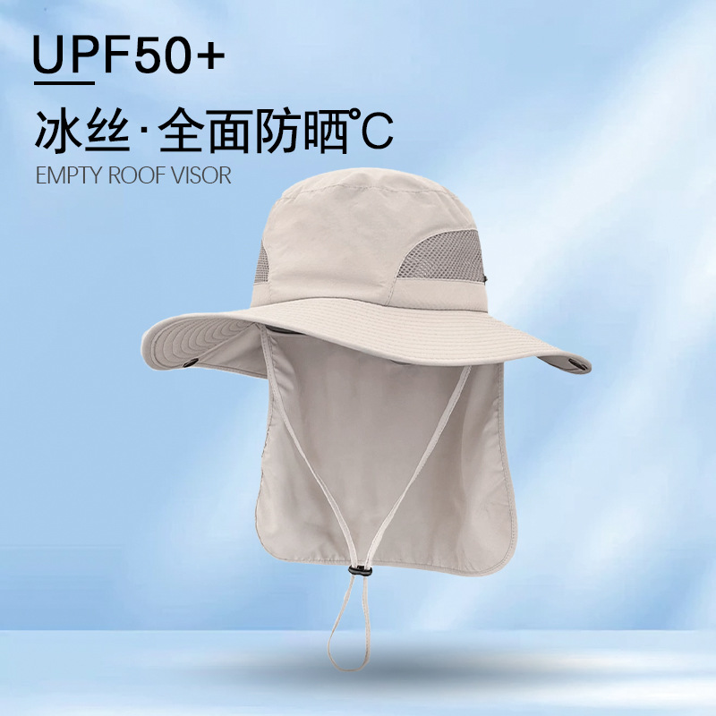Sombrero de Pesca Impermeable  - Aquatic Sports Hat reseña y precio