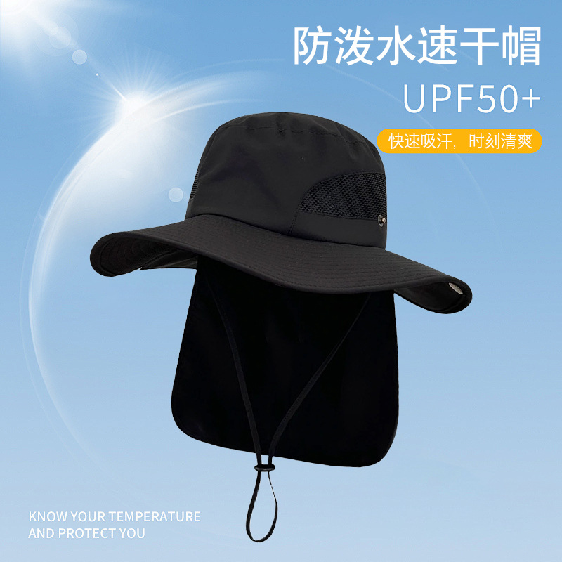 Sombrero de Pesca Impermeable  - Aquatic Sports Hat reseña y precio